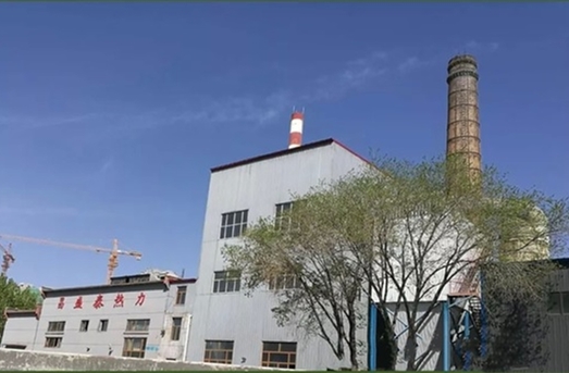 呼和浩特昌盛泰热力有限责任公司