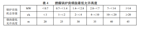 微信图片_20230902150059_8.png 微信图片_20230902150059_8.png