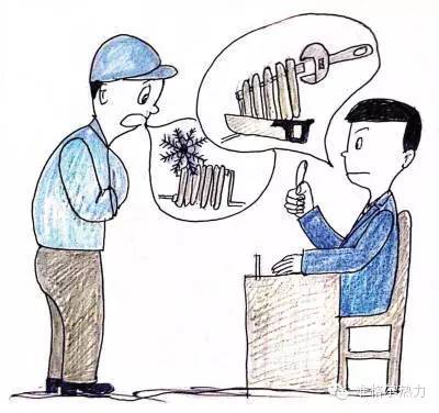 微信图片_20231118160557.jpg 微信图片_20231118160557.jpg