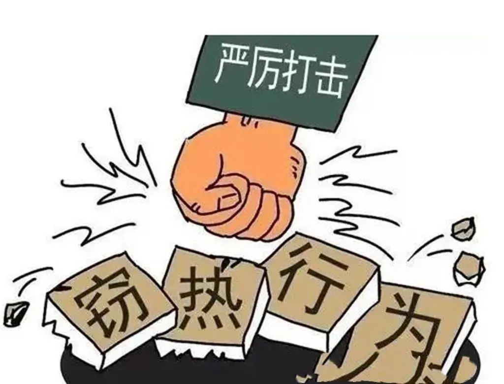 微信图片_20231223101520.jpg 微信图片_20231223101520.jpg