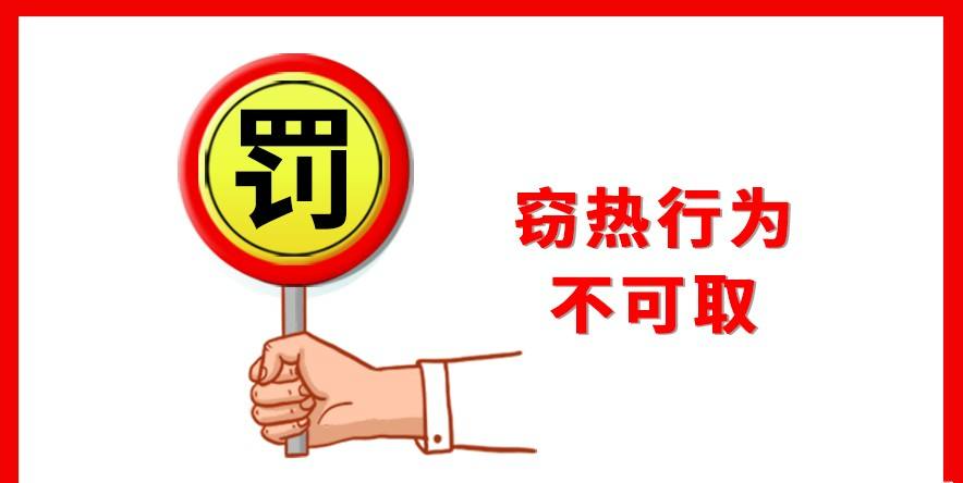 微信图片_20231223101529.png 微信图片_20231223101529.png