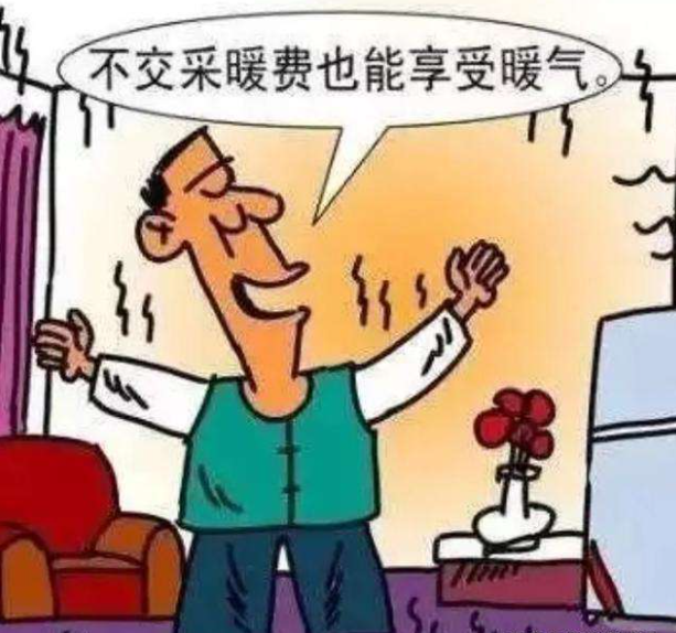 微信图片_20231223101536.png 微信图片_20231223101536.png