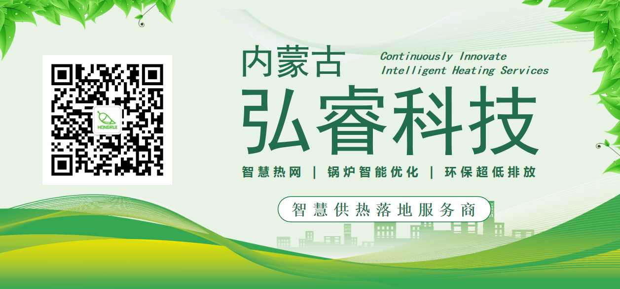 微信图片_20250519163807.png 微信图片_20250519163807.png