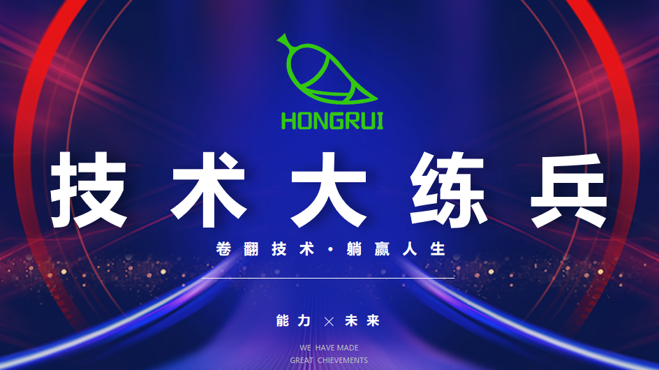 微信图片_20250617163503.png 微信图片_20250617163503.png