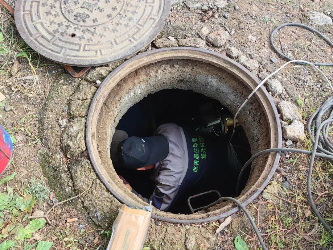 微信图片_2025-10-24_145327_538.jpg 微信图片_2025-10-24_145327_538.jpg